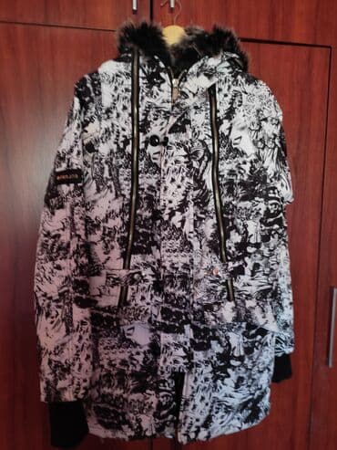 Homesuits: Muska zimska jakna, po meni velicina m/ l, lepa, teska, topla, kao at lalafo.rs — 1 Homesuits: Muska zimska jakna, po meni velicina m/ l, lepa, teska, topla, kao — 1