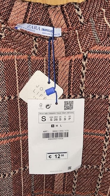 pantalone gina benotti: Zara, S (EU 36), bоја - Braon na lalafo.rs — 6 pantalone gina benotti: Zara, S (EU 36), bоја - Braon — 6