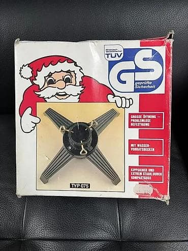 Postolje za jelku – Eisenwerk Rödinghausen, TYP 075 - Težak, stabilan na lalafo.rs Postolje za jelku – Eisenwerk Rödinghausen, TYP 075 - Težak, stabilan