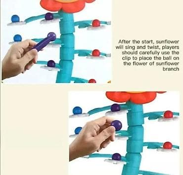 Društvena Igra Razigrani Suncokret 🌻 Društvena igra Razigrani na lalafo.rs — 4 Društvena Igra Razigrani Suncokret 🌻 Društvena igra Razigrani — 4