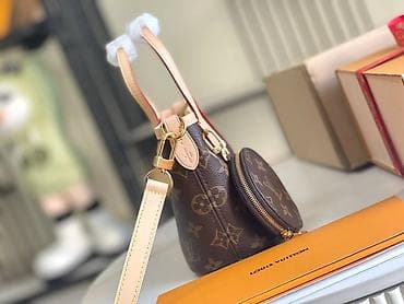 Louis Vuitton monogram torbica sa dodatkom - Model: kompaktna na lalafo.rs — 6 Louis Vuitton monogram torbica sa dodatkom - Model: kompaktna — 6