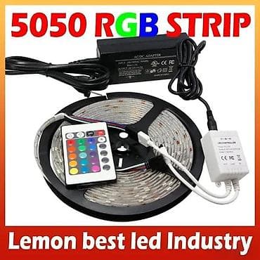 Transport: RGB led traka 5050 smd. RGB 5050 Led traka 5 metara sa daljinskim i at lalafo.rs — 1 Transport: RGB led traka 5050 smd. RGB 5050 Led traka 5 metara sa daljinskim i — 1