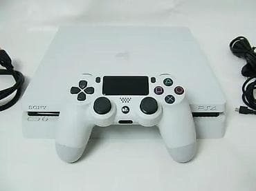 Electronics: U ponudi je Sony PlayStation 4 — najnoviji Slim model. Za više at lalafo.rs — 3 Electronics: U ponudi je Sony PlayStation 4 — najnoviji Slim model. Za više — 3