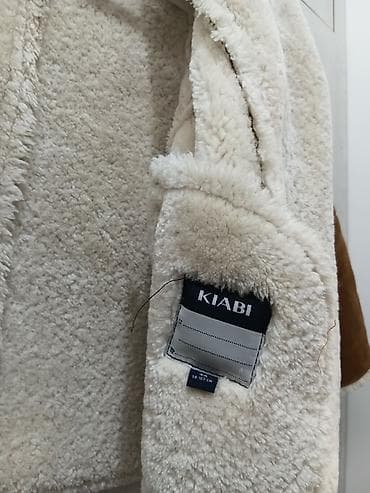 Dečja jakna KIABI, veličina 4A (98–107 cm). - Model na lalafo.rs — 2 Dečja jakna KIABI, veličina 4A (98–107 cm). - Model — 2