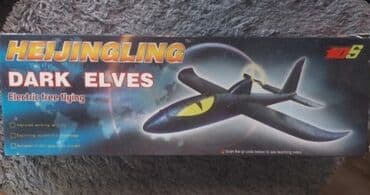 Avioni: Elektricni avion od stiropora novo veliki avion akcija cene nisu na lalafo.rs — 7 Avioni: Elektricni avion od stiropora novo veliki avion akcija cene nisu — 7