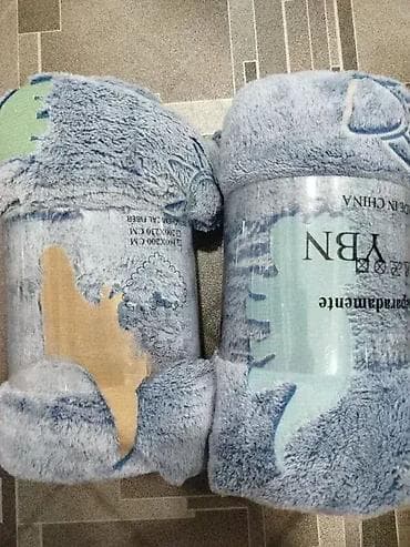 Magično svetleće ćebe za decu 150 × 200 cm Dobrodošli u Davidov Shop na lalafo.rs — 1 Magično svetleće ćebe za decu 150 × 200 cm Dobrodošli u Davidov Shop — 1