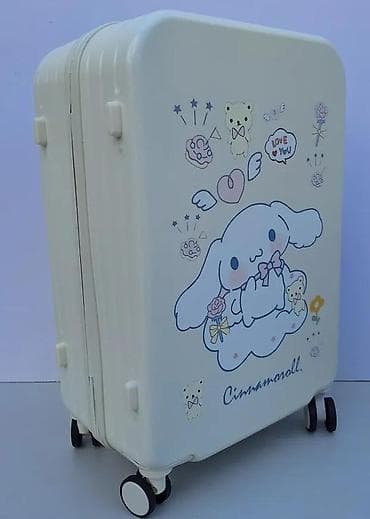 dve suknje po: Tvrdi kofer na točkiće – Cinnamoroll dizajn - Materijal: čvrsta at lalafo.rs — 9 dve suknje po: Tvrdi kofer na točkiće – Cinnamoroll dizajn - Materijal: čvrsta — 9