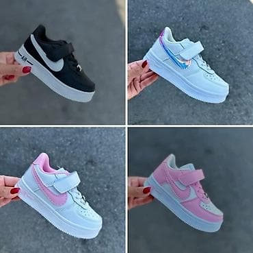 Dečije air force patike od 25 do 36 za samo 3200 din na lalafo.rs — 1 Dečije air force patike od 25 do 36 za samo 3200 din — 1