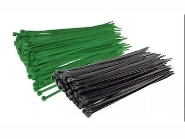 Vezice za vezivanje veštačke žive ograde 📍 Bulevar Kralja Aleksandra na lalafo.rs — 1 Vezice za vezivanje veštačke žive ograde 📍 Bulevar Kralja Aleksandra — 1