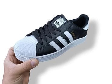 Trainers: Adidas Superstar patike – klasičan model sa školjka-kapom - Boja at lalafo.rs — 1 Trainers: Adidas Superstar patike – klasičan model sa školjka-kapom - Boja — 1
