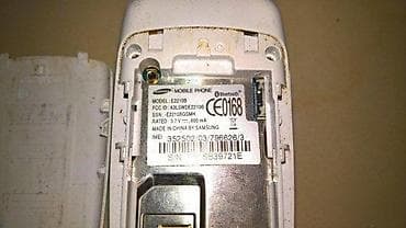 prsluk jaknica mango u: Samsung SGH-E370 & Samsung SGH-E2210 at lalafo.rs — 10 prsluk jaknica mango u: Samsung SGH-E370 & Samsung SGH-E2210 — 10