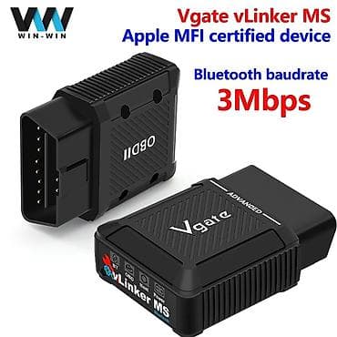 Transport: NOVO - vLinker MS Advanced 12V/24V OBD2 za IOS MFI Android Novo- at lalafo.rs — 7 Transport: NOVO - vLinker MS Advanced 12V/24V OBD2 za IOS MFI Android Novo- — 7