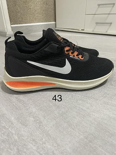 Patike, Nike, veličina - 43 na lalafo.rs Patike, Nike, veličina - 43