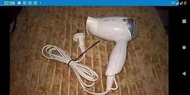 pantalone butiku ali: Carerra fen 2000w - Germany Potpuno ispravan Clatronik mali fen na lalafo.rs — 8 pantalone butiku ali: Carerra fen 2000w - Germany Potpuno ispravan Clatronik mali fen — 8