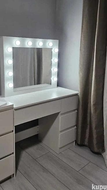 Table bases: Sto za šminkanje - Kozmetički stolovi Kvalitet koji traje! - 12 LED at lalafo.rs — 3 Table bases: Sto za šminkanje - Kozmetički stolovi Kvalitet koji traje! - 12 LED — 3