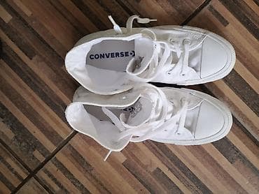 Converse All Star visoke patike, model sa platformom. - Boja: crna na lalafo.rs — 6 Converse All Star visoke patike, model sa platformom. - Boja: crna — 6