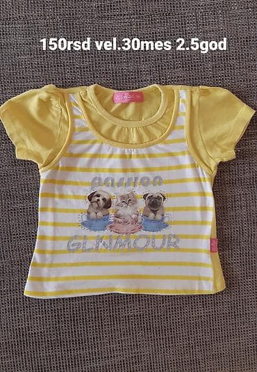 Kids' costumes: Dečija majica kratkih rukava JUKO’S - Veličina: 30M (oko 2,5 godine) at lalafo.rs — 1 Kids' costumes: Dečija majica kratkih rukava JUKO’S - Veličina: 30M (oko 2,5 godine) — 1