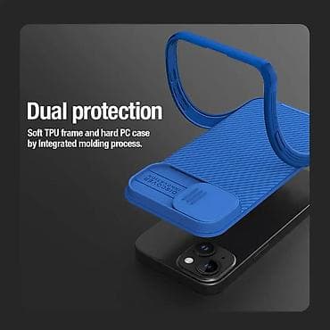 Futrola Nillkin Cam Shield Pro za iPhone 15 Pro (6.1) zelena. Uz brzu at lalafo.rs — 6 Futrola Nillkin Cam Shield Pro za iPhone 15 Pro (6.1) zelena. Uz brzu — 6