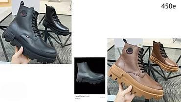Boots: UGG, TIMERLAND, TOP MODELI, HIT 2025-26 | Novo! Hit! UGG i at lalafo.rs — 6 Boots: UGG, TIMERLAND, TOP MODELI, HIT 2025-26 | Novo! Hit! UGG i — 6