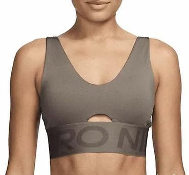 NIKE PRO Indy Plunge Women's Medium-Support Sports Bra, Brown vel. S; na lalafo.rs NIKE PRO Indy Plunge Women's Medium-Support Sports Bra, Brown vel. S;