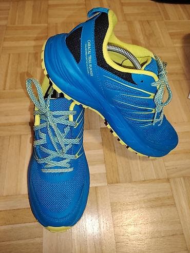 Karrimor Caracal Trail Runner patike za trail trčanje Ug27cm - Model na lalafo.rs — 2 Karrimor Caracal Trail Runner patike za trail trčanje Ug27cm - Model — 2