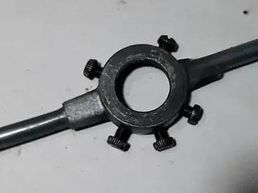 Vendajz otvor 25,4mm, okretač za nareznice Vendajz otvor dimenzije na lalafo.rs — 2 Vendajz otvor 25,4mm, okretač za nareznice Vendajz otvor dimenzije — 2