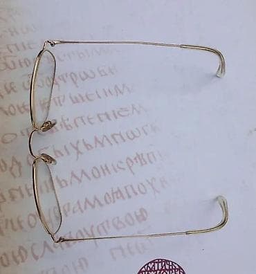 Personal Items: CONQUISTADOR zlatni dioptrijski ram za naočare II. Pozlata at lalafo.rs — 1 Personal Items: CONQUISTADOR zlatni dioptrijski ram za naočare II. Pozlata — 1