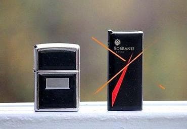 Upaljač ZIPPO 11 Bradeford U.S.A. ORIGINAL. U ispravnom stanju. 1 na lalafo.rs — 2 Upaljač ZIPPO 11 Bradeford U.S.A. ORIGINAL. U ispravnom stanju. 1 — 2