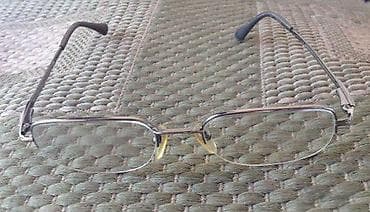 SEIKO Titanium T Collection dioptrijski semi ram za naočare. Made in na lalafo.rs — 10 SEIKO Titanium T Collection dioptrijski semi ram za naočare. Made in — 10