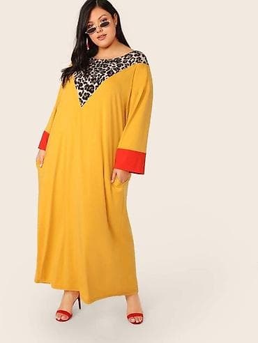 Haljina duga siroka bez dzepova tamno zuta sa leopard print i crvenim na lalafo.rs Haljina duga siroka bez dzepova tamno zuta sa leopard print i crvenim