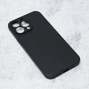Maska Carbon fiber za iPhone 14 Pro Max 6.7 crna. Kataloški broj at lalafo.rs — 1 Maska Carbon fiber za iPhone 14 Pro Max 6.7 crna. Kataloški broj — 1