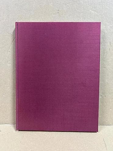 prsluk jaknica mango u: Tvrdo ukoričen prazan notes/sketchbook - Format: približno A4 at lalafo.rs — 2 prsluk jaknica mango u: Tvrdo ukoričen prazan notes/sketchbook - Format: približno A4 — 2