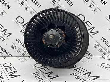 VENTILATOR KABINE SA REOSTATOM ZA VOLKSWAGEN TIGUAN, TOURAN, GOLF 7 at lalafo.rs VENTILATOR KABINE SA REOSTATOM ZA VOLKSWAGEN TIGUAN, TOURAN, GOLF 7