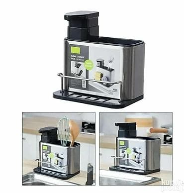 Susilica za escajg + dozer za tecnost za sudove Drzac kuhinjakog na lalafo.rs — 4 Susilica za escajg + dozer za tecnost za sudove Drzac kuhinjakog — 4