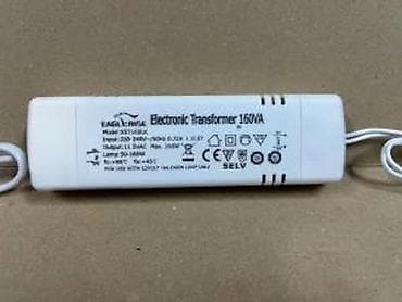 hilti t 5: Elektronski transformator Eaglerise EET150LK – 150 VA - Model at lalafo.rs — 4 hilti t 5: Elektronski transformator Eaglerise EET150LK – 150 VA - Model — 4