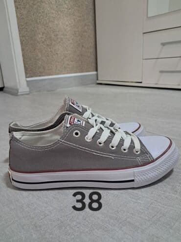 Converse, 38, bоја - Siva na lalafo.rs Converse, 38, bоја - Siva