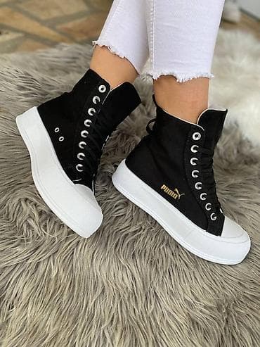 Puma duboke patike sa torbicom NOVO Novo Brojevi 36 do 41 fb Moja na lalafo.rs — 6 Puma duboke patike sa torbicom NOVO Novo Brojevi 36 do 41 fb Moja — 6