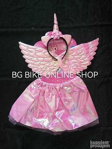 Jednorog tutu suknja +krila + rajf kostim maskenbal BOJA: roze i na lalafo.rs — 2 Jednorog tutu suknja +krila + rajf kostim maskenbal BOJA: roze i — 2