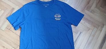 Nautica muška majica kratkih rukava - Brend: Nautica - Veličina: L - na lalafo.rs Nautica muška majica kratkih rukava - Brend: Nautica - Veličina: L -