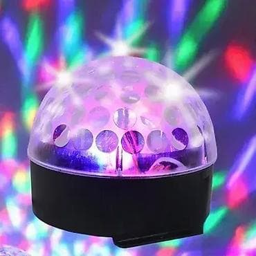 RGB MP3 disko kugla Dobrodošli u Davidov Shop, online market koji će na lalafo.rs — 2 RGB MP3 disko kugla Dobrodošli u Davidov Shop, online market koji će — 2