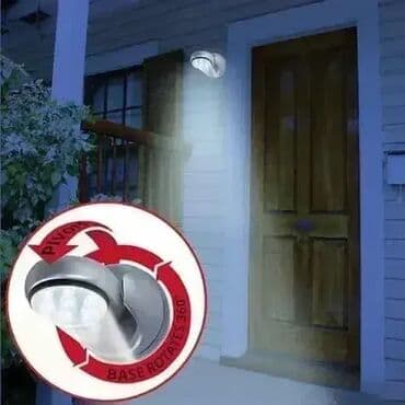 Garden Lighting: LED Lampa sa Senzorom Pokreta - Light Angel 💡🚶♀️ Opis: LED lampa sa at lalafo.rs — 3 Garden Lighting: LED Lampa sa Senzorom Pokreta - Light Angel 💡🚶♀️ Opis: LED lampa sa — 3