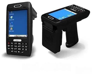 Invengo XC-AT870N-A ručni RFID čitač - UHF RFID čitač sa pištoljskom na lalafo.rs Invengo XC-AT870N-A ručni RFID čitač - UHF RFID čitač sa pištoljskom