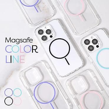 Maska Magsafe Color Line za iPhone 16e 6.1 crna. Uz brzu dostavu i na lalafo.rs Maska Magsafe Color Line za iPhone 16e 6.1 crna. Uz brzu dostavu i