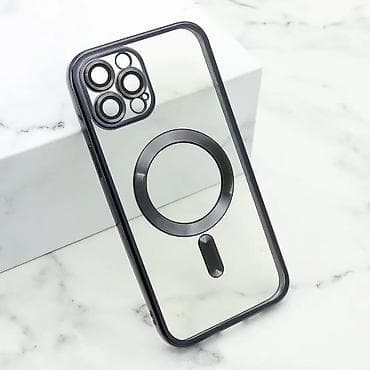 Futrola CAMERA PROTECT MagSafe za iPhone 12 Pro Max (6.7) crna na lalafo.rs — 1 Futrola CAMERA PROTECT MagSafe za iPhone 12 Pro Max (6.7) crna — 1