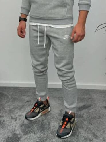 Nike termo trenerka donji deo NOVO Novo Termo pamuk Veličine s m l xl na lalafo.rs Nike termo trenerka donji deo NOVO Novo Termo pamuk Veličine s m l xl