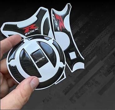 Transport: Tank pad cep Guvernala Suzuki Gsxr Carbon komplet-2593 📌 Opis: Suzuki at lalafo.rs — 3 Transport: Tank pad cep Guvernala Suzuki Gsxr Carbon komplet-2593 📌 Opis: Suzuki — 3