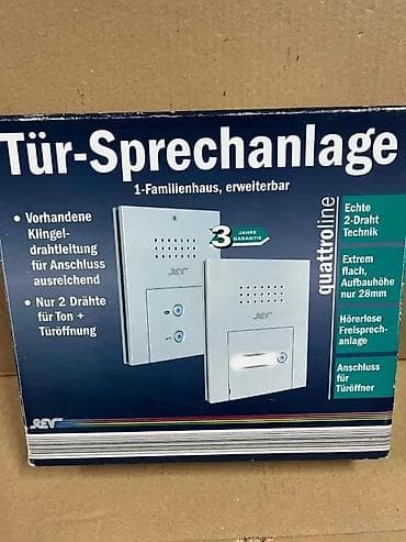 dect telefon panasonic: REV Ritter Tür-Sprechanlage Quattroline – audio interfon za kućna at lalafo.rs — 1 dect telefon panasonic: REV Ritter Tür-Sprechanlage Quattroline – audio interfon za kućna — 1