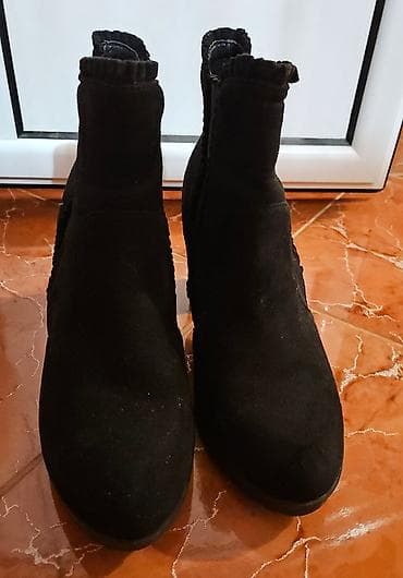 Nove crne cizme od antilopa broj 41 na lalafo.rs — 2 Nove crne cizme od antilopa broj 41 — 2