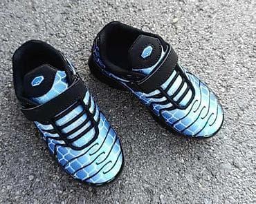 Decije tn
25-30
Cena 3700 din. Hc at lalafo.rs — 2 Decije tn
25-30
Cena 3700 din. Hc — 2