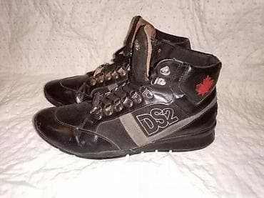 Trainers: DSQUARED 2 MUSKE KOZNE CIPELE TOP ORIGINAL AKCIJA | Cene nisu at lalafo.rs — 5 Trainers: DSQUARED 2 MUSKE KOZNE CIPELE TOP ORIGINAL AKCIJA | Cene nisu — 5